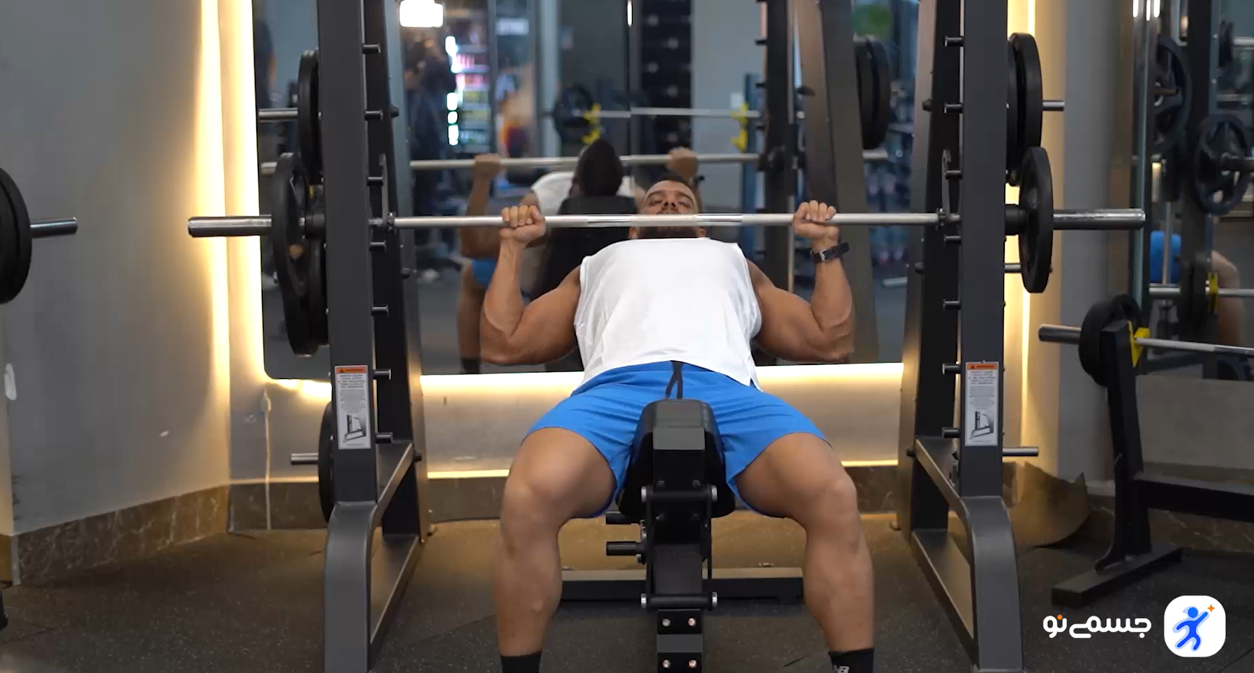 بالا سینه اسمیت